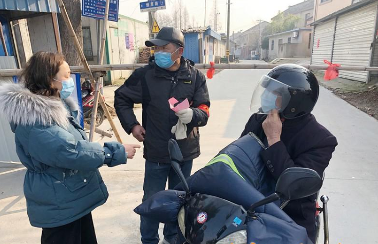 QQ图片202003060942541.png