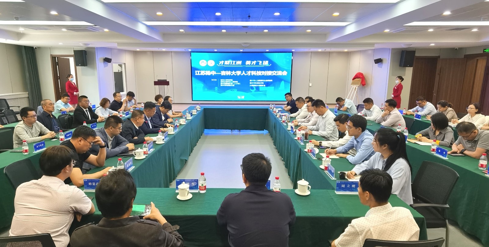 QQ图片20210610152429.jpg