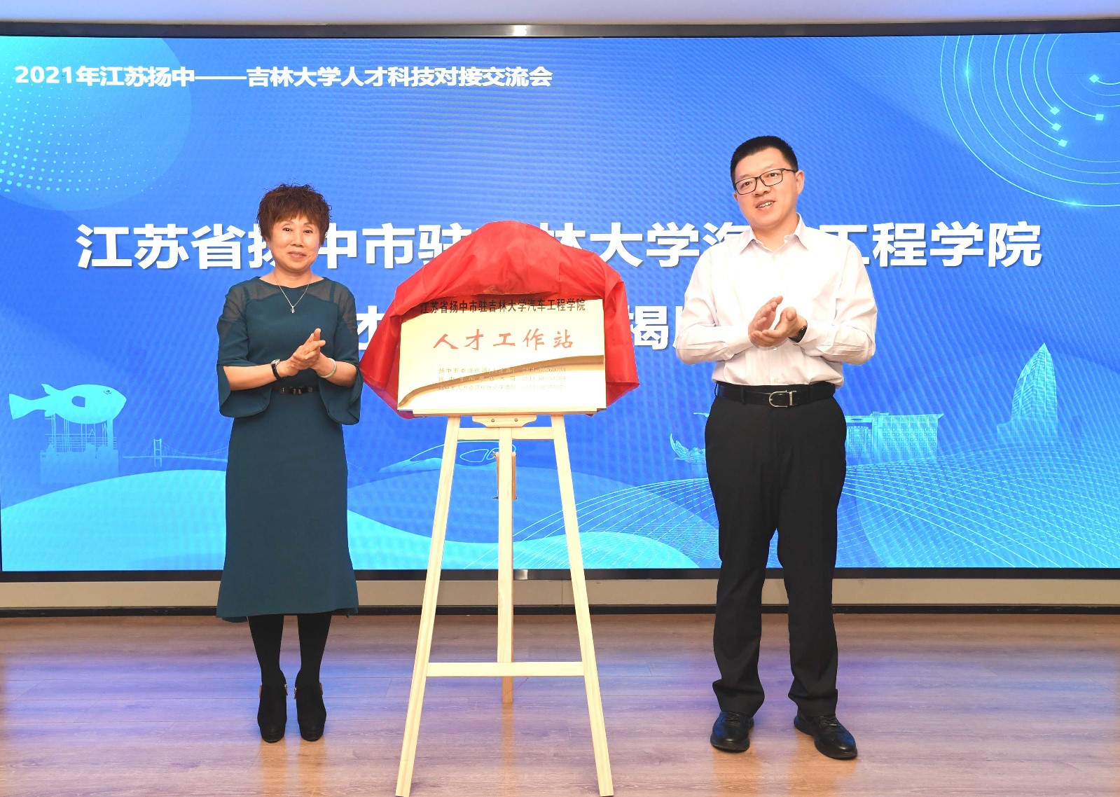 微信图片_20210610153147.jpg