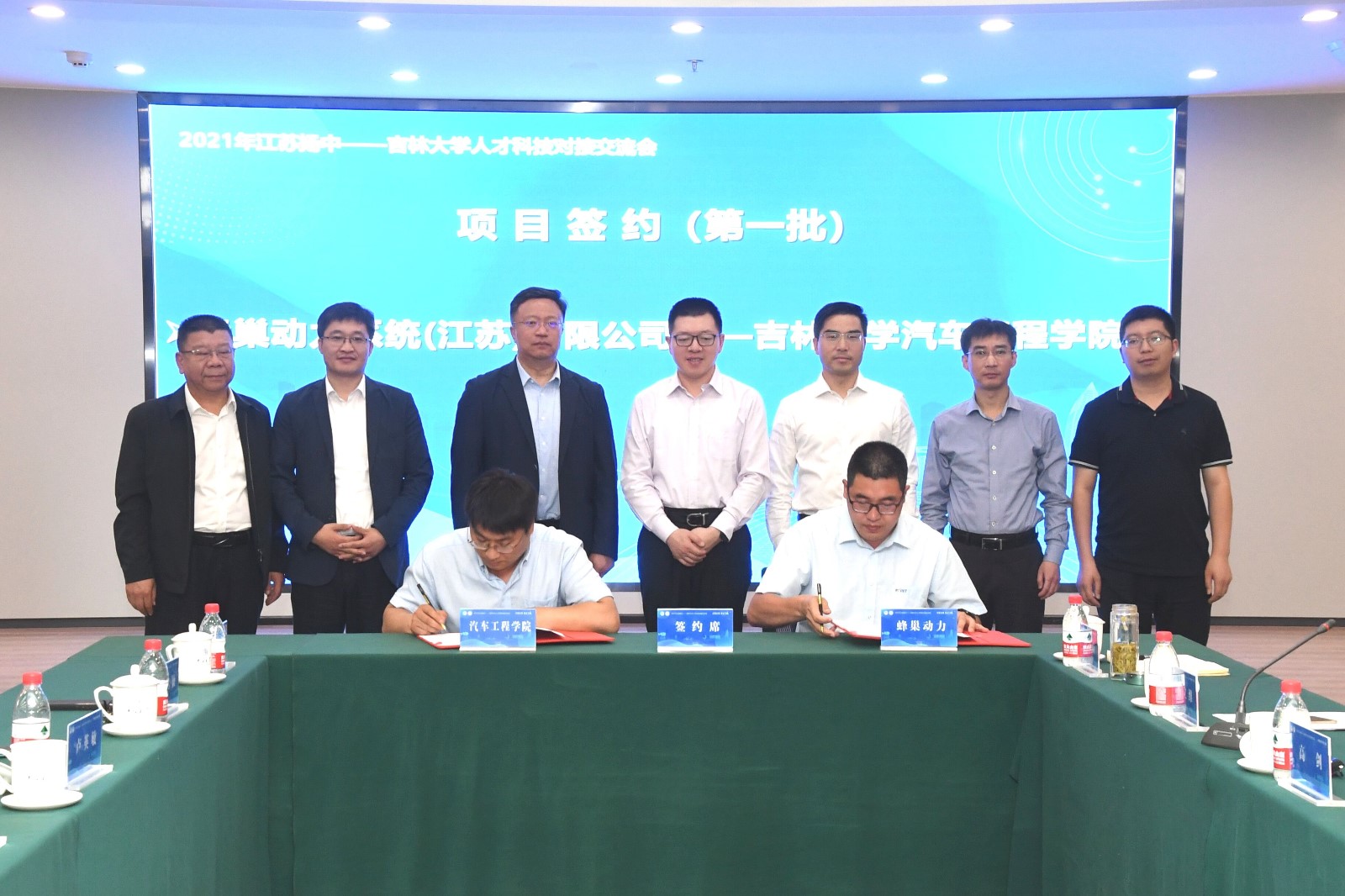 QQ图片20210610152258.jpg