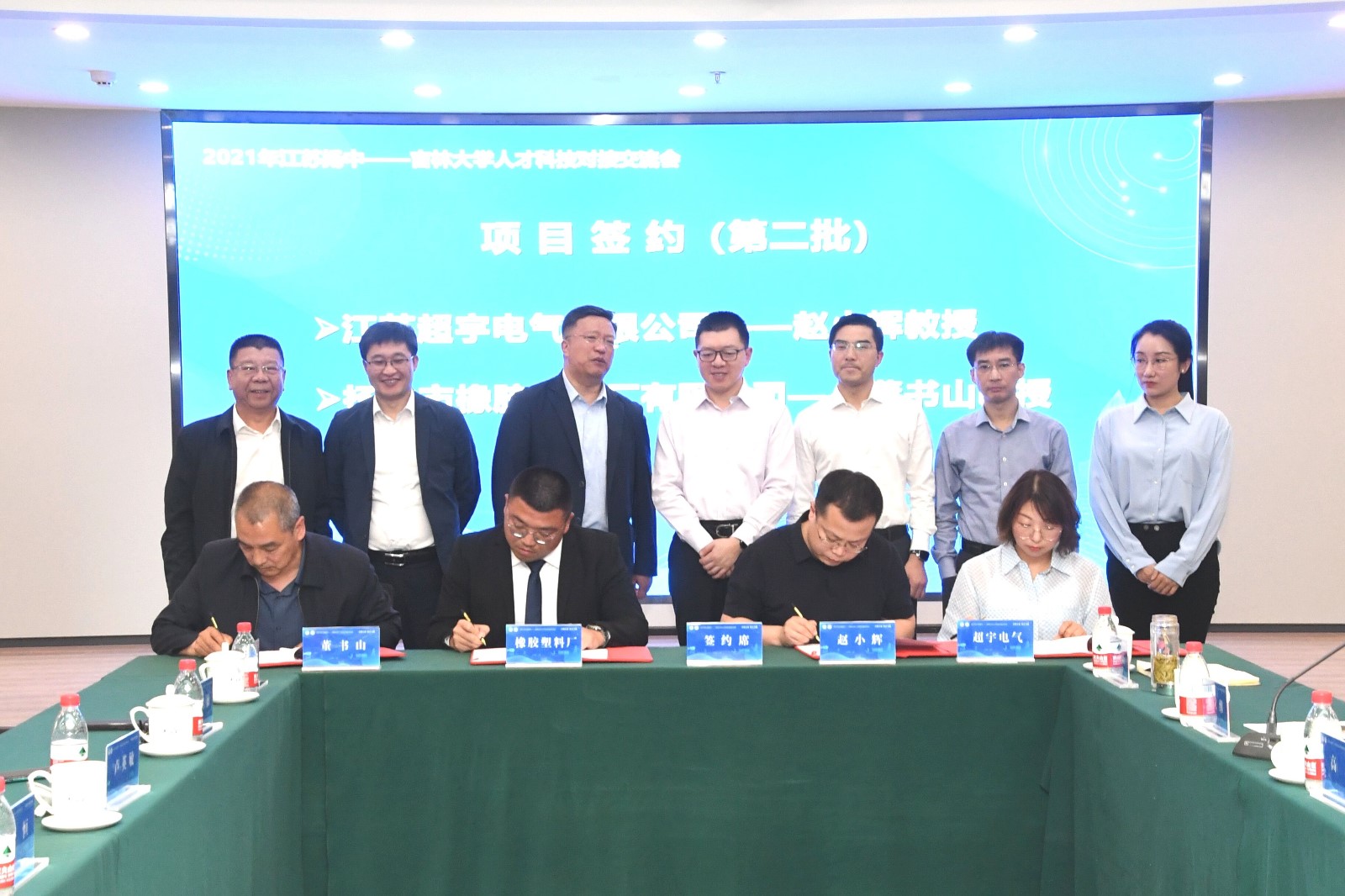 QQ图片20210610152300.jpg