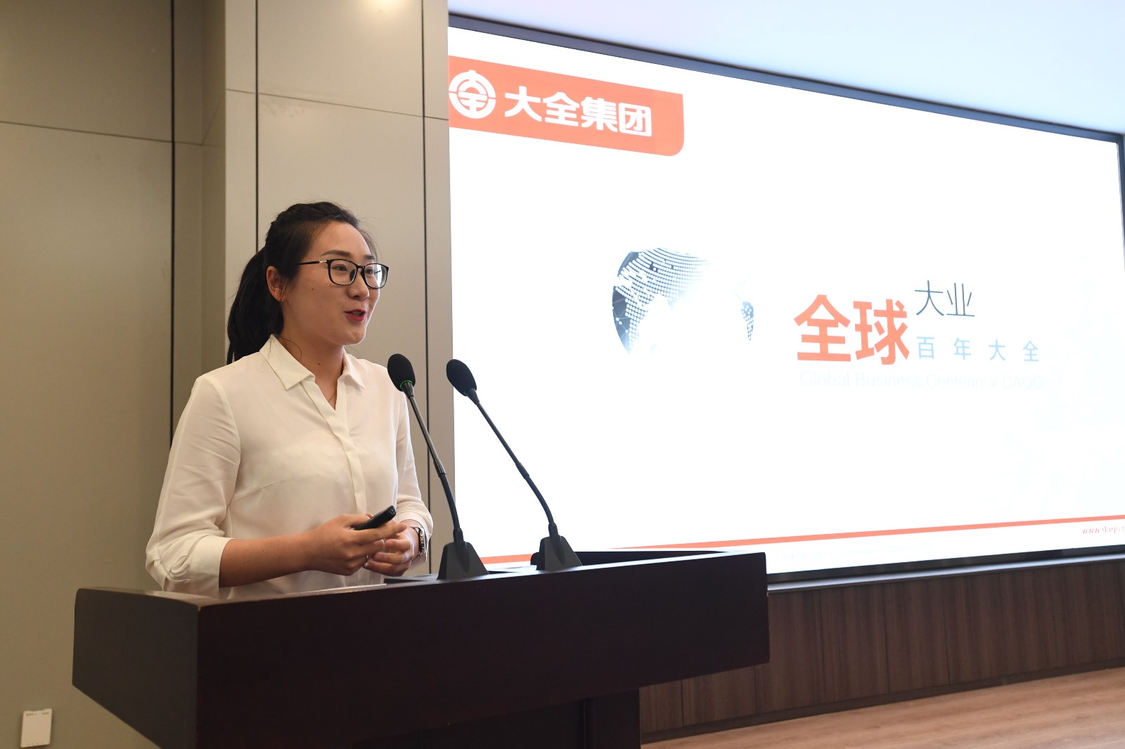 QQ图片20210610152440.jpg