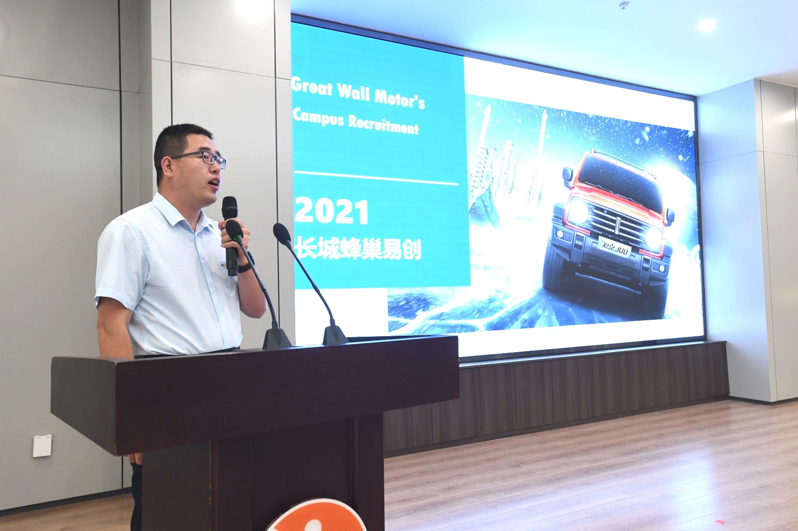 QQ图片20210610152443.jpg