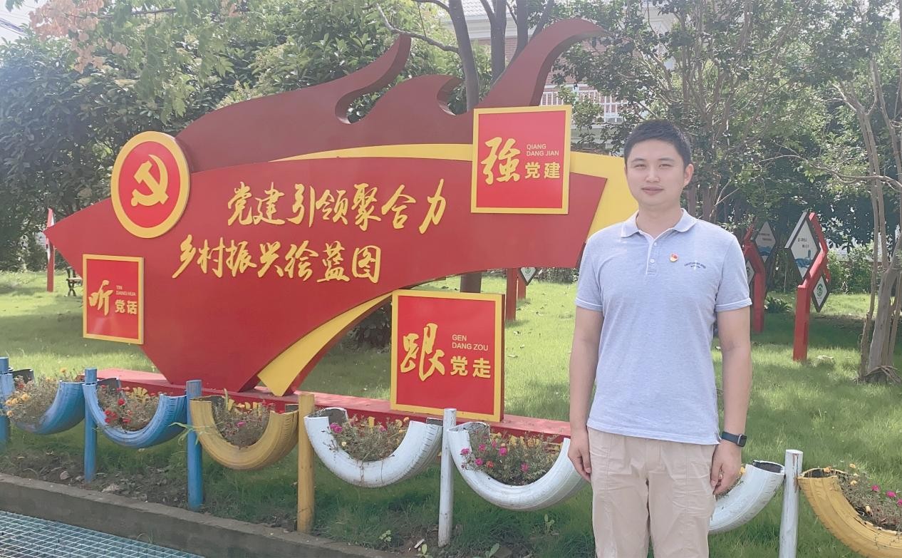 兴阳村 李俊奕.jpg