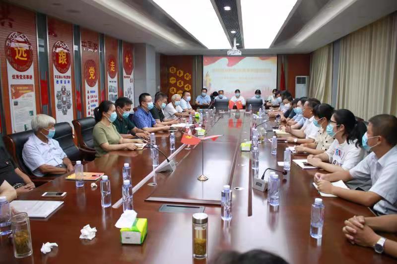 永胜村党小组、村民小组星级评定推进会.jpg