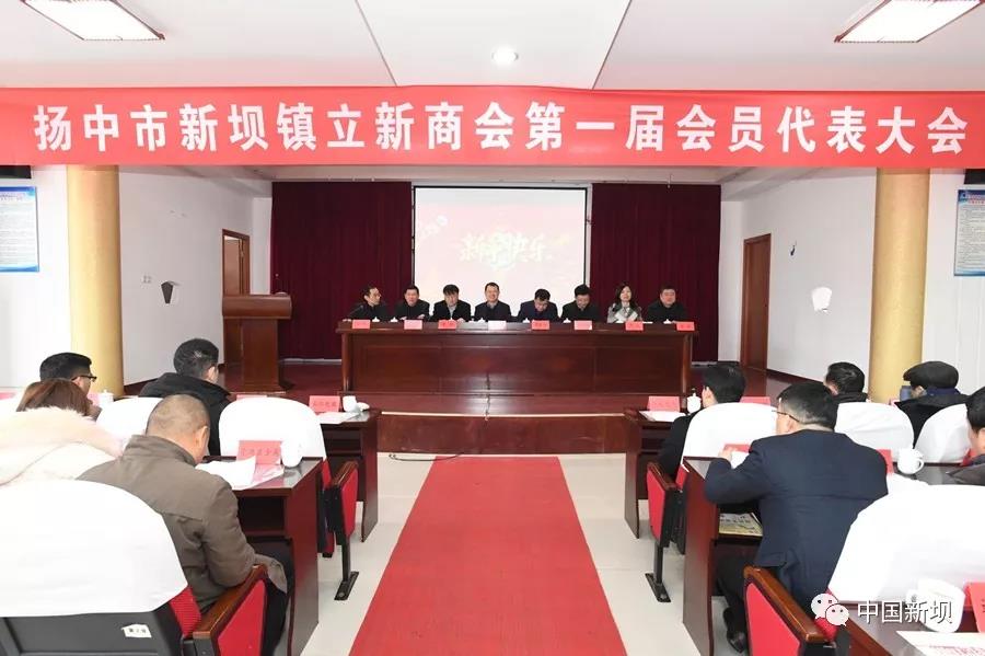 立新商会.jpg