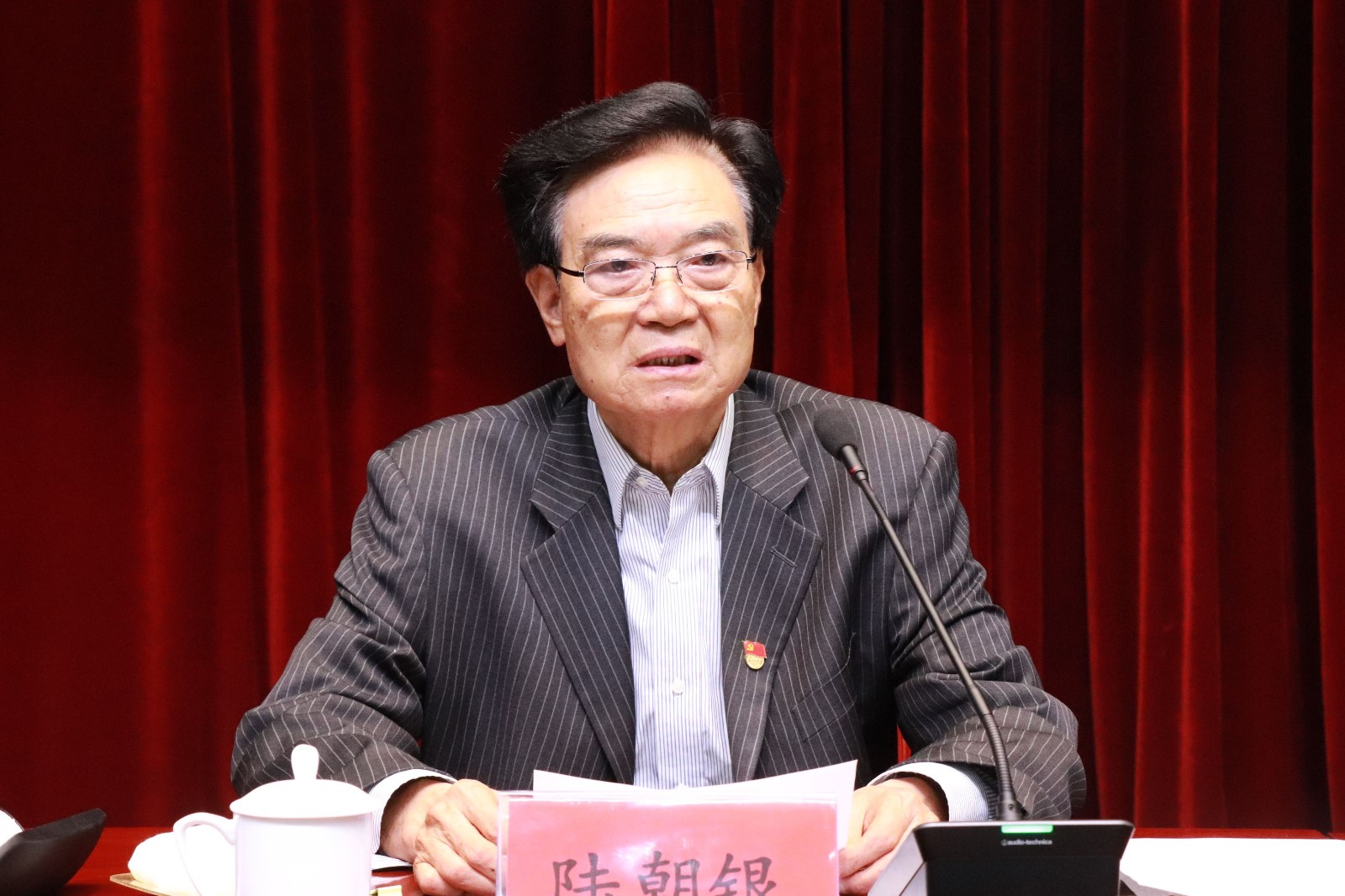 微信图片_20211025171403.jpg