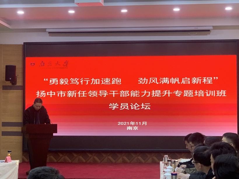 于广杰.jpg