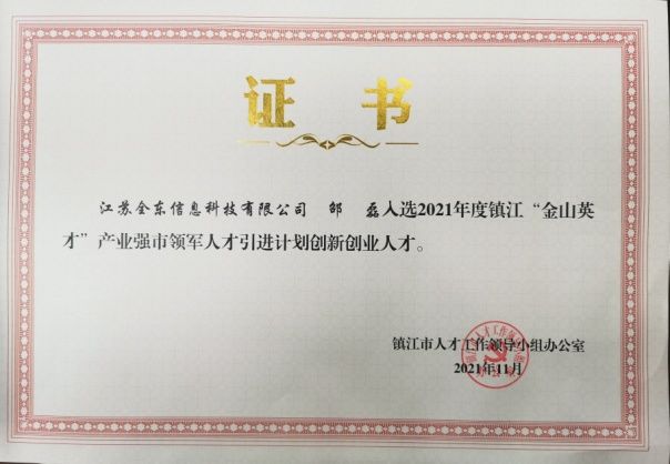 图片 55.jpg