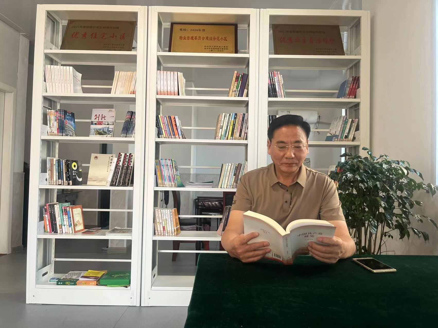 5.高志坚_副本.jpg