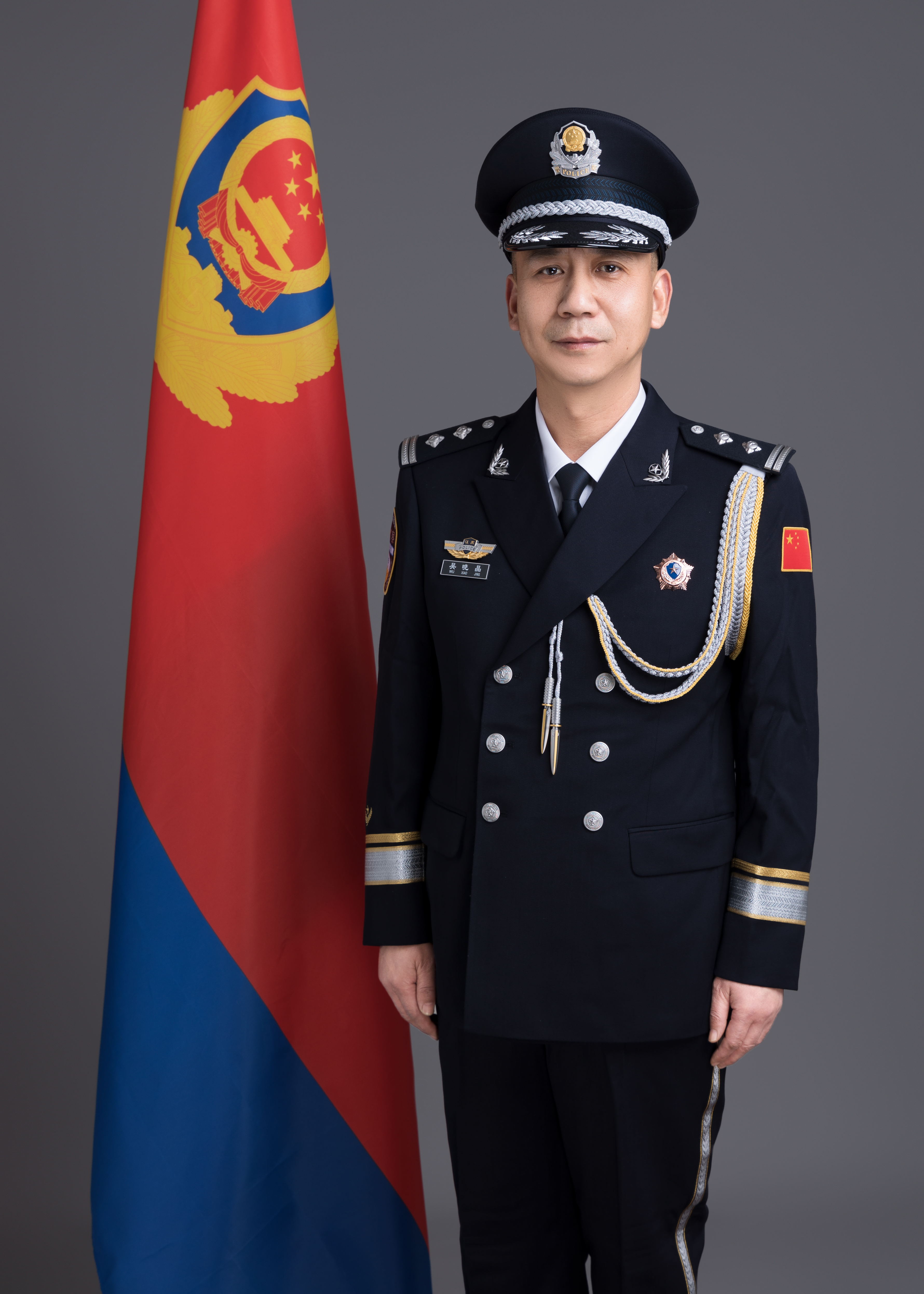 吴晓晶.jpg