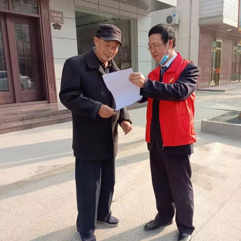 微信图片_20221102094244.jpg