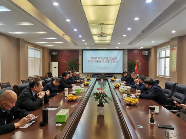 图片 7.png