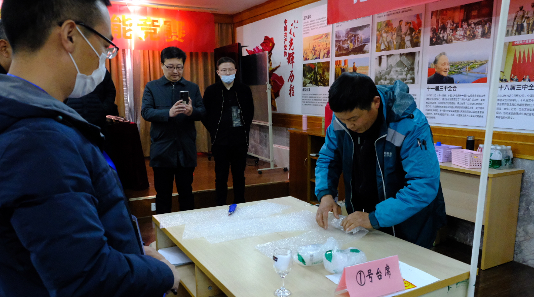 图片十一.png