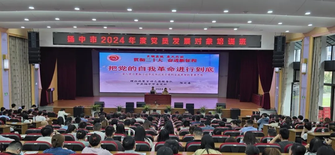 微信图片_20240612141239.png
