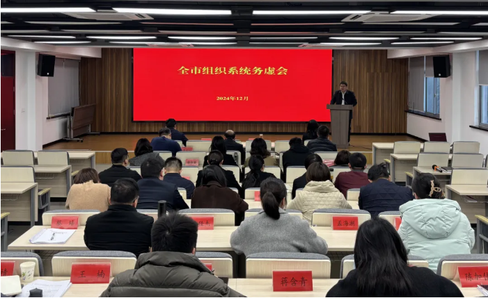 微信图片_20250117214026.png