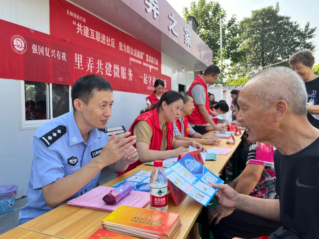 微信图片_20250207165748.png