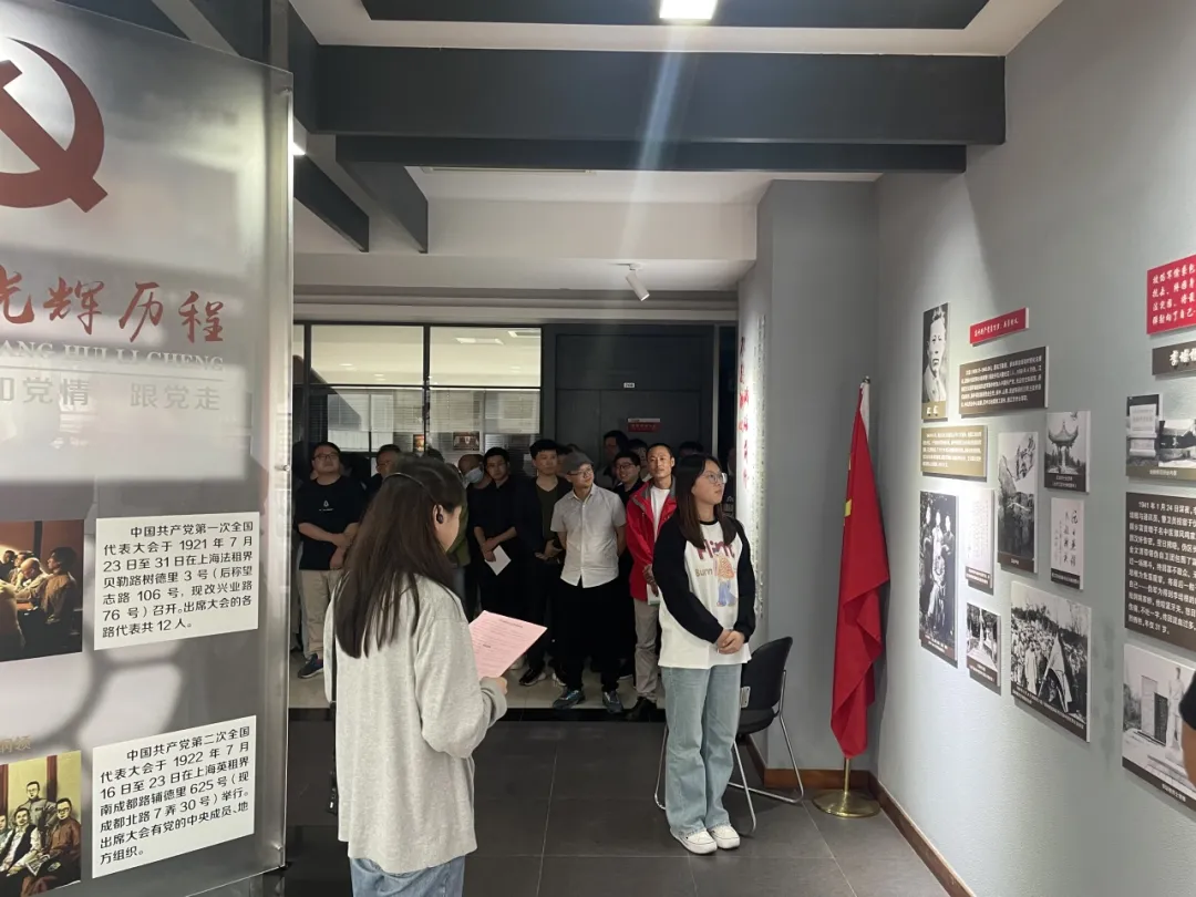 微信图片_20250224093514.png