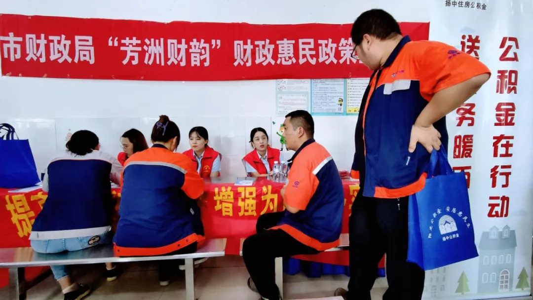微信图片_20250331113500.png